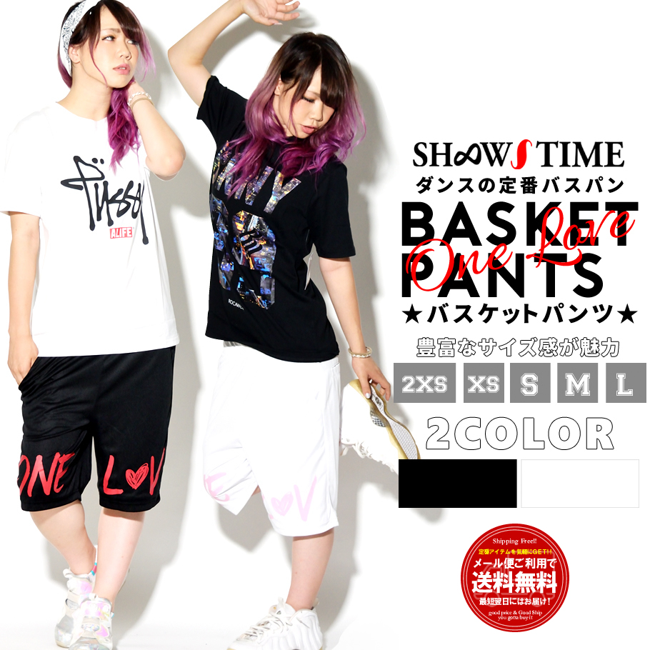 SHOOWTIME ショータイム バスケットパンツ STDT050 stdt050