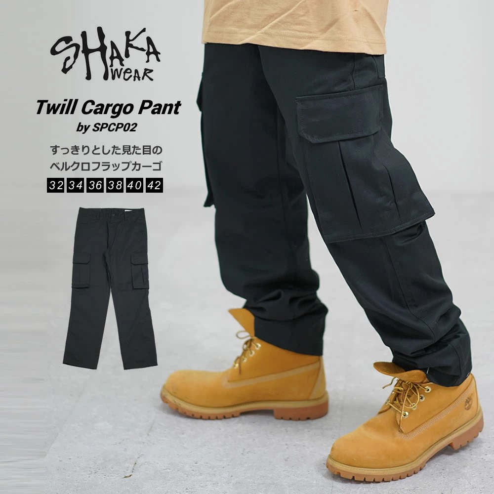 SHAKA WEAR シャカウェア カーゴパンツ メンズ TWILL CARGO PANTS ブラック swdt001