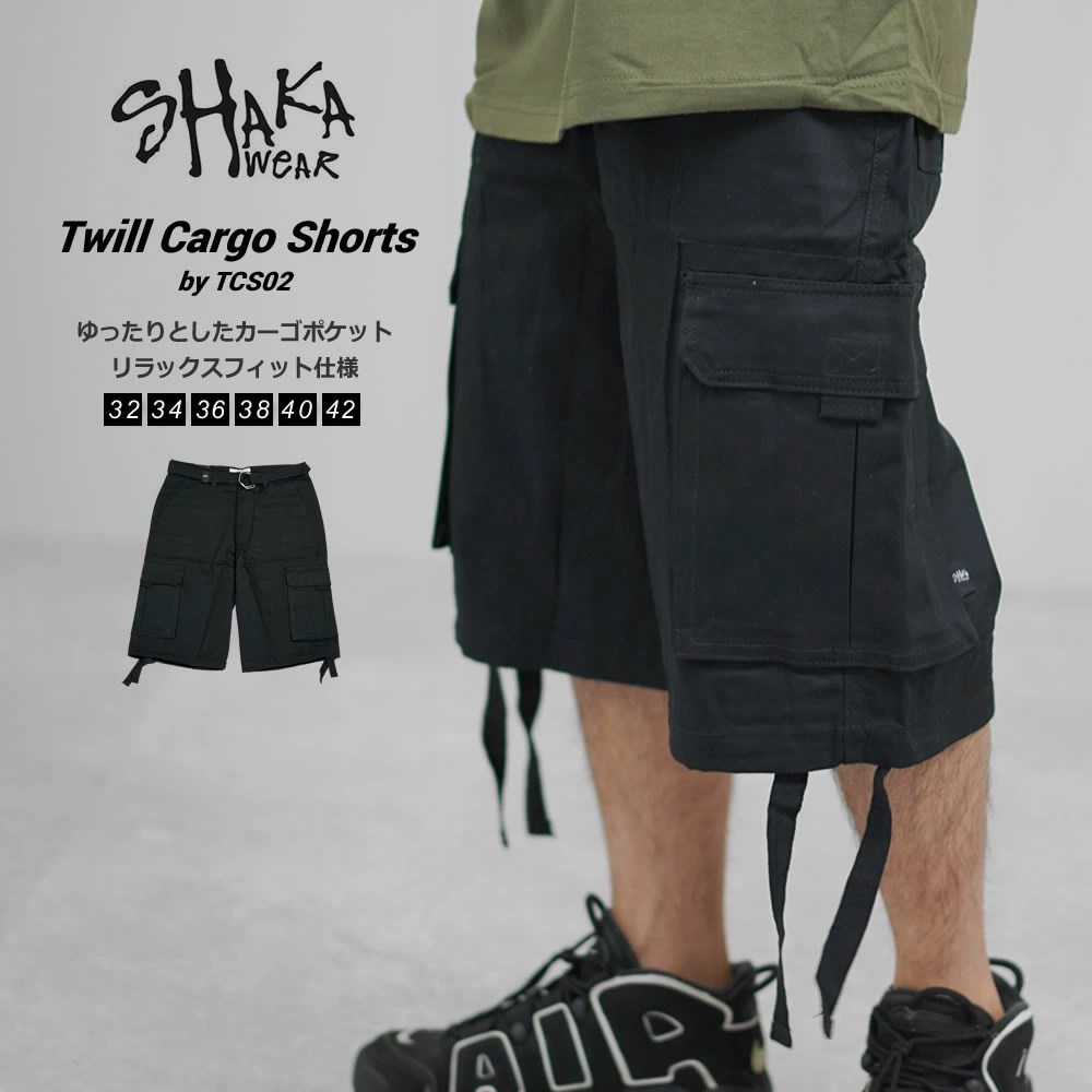 SHAKA WEAR シャカウェア カーゴ ショートパンツ ハーフパンツ メンズ ウェブベルト付き TWILL CARGO SHORTS ブラック swdt003