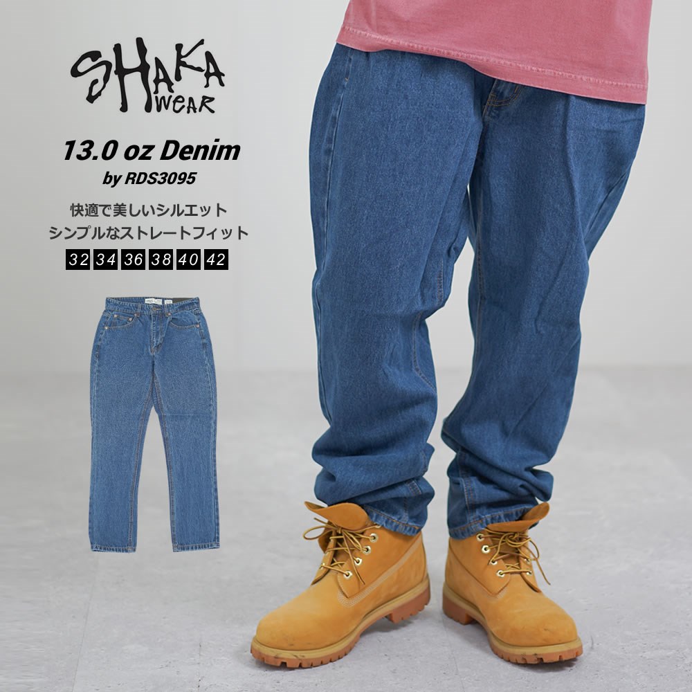 SHAKA WEAR シャカウェア デニムパンツ ジーンズ メンズ 13.0 OZ DENIM JEANS ストーンウォッシュ ダークブルー swdt009