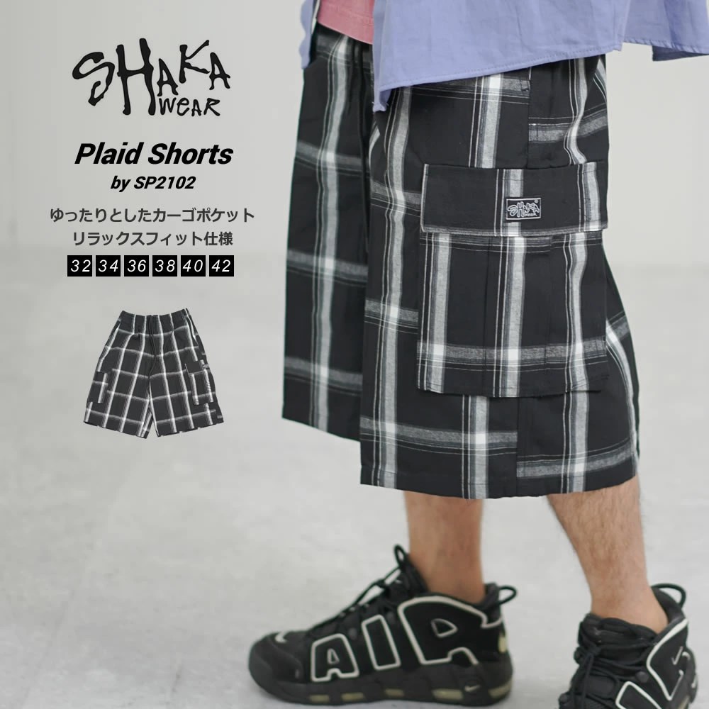 SHAKA WEAR シャカウェア チェック カーゴ ショートパンツ ハーフパンツ メンズ PLAID SHORTS ブラック swdt013