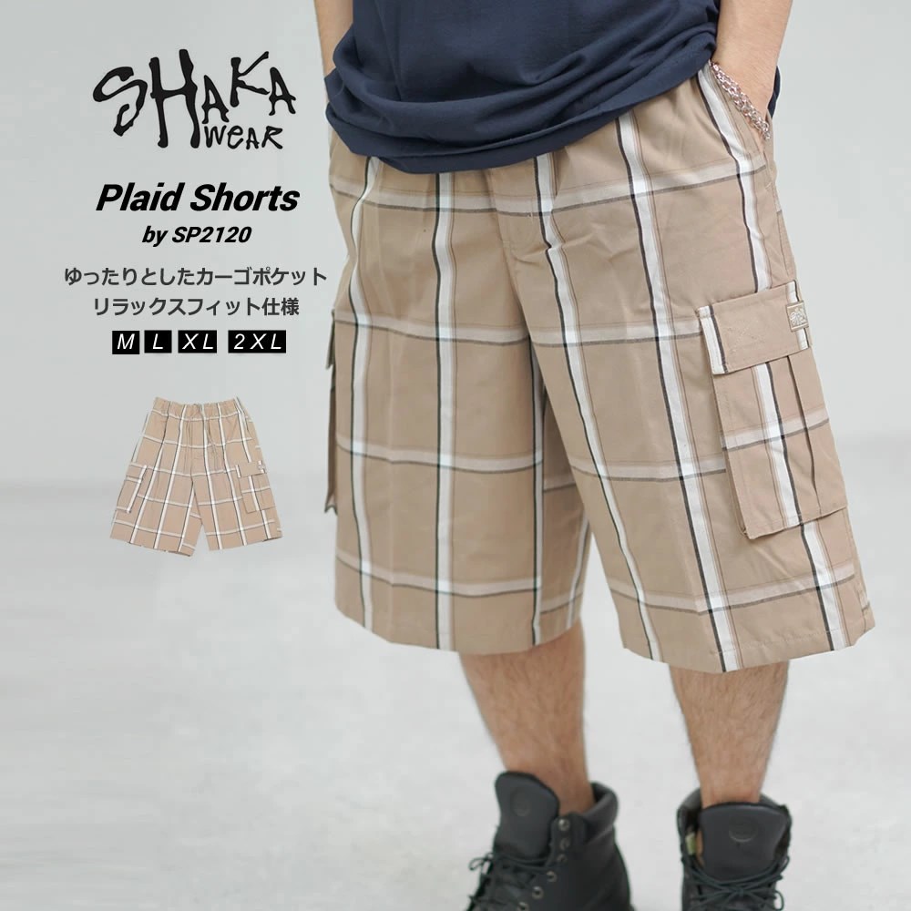 SHAKA WEAR シャカウェア チェック カーゴ ショートパンツ ハーフパンツ メンズ PLAID SHORTS カーキ swdt015