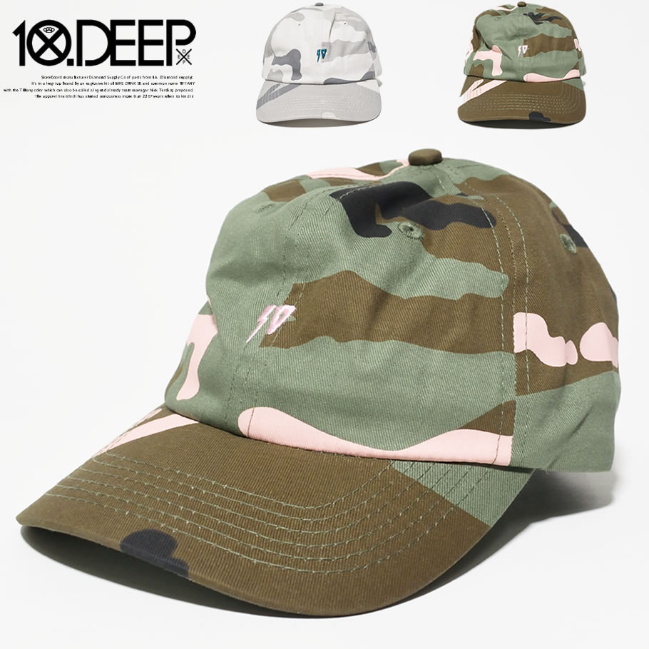 10DEEP テンディープ キャップ メンズ 帽子 迷彩柄 カモフラ ストリート ブランド レディース ユニセックス SURPLUS DAD HAT 72TD6209 tdct038