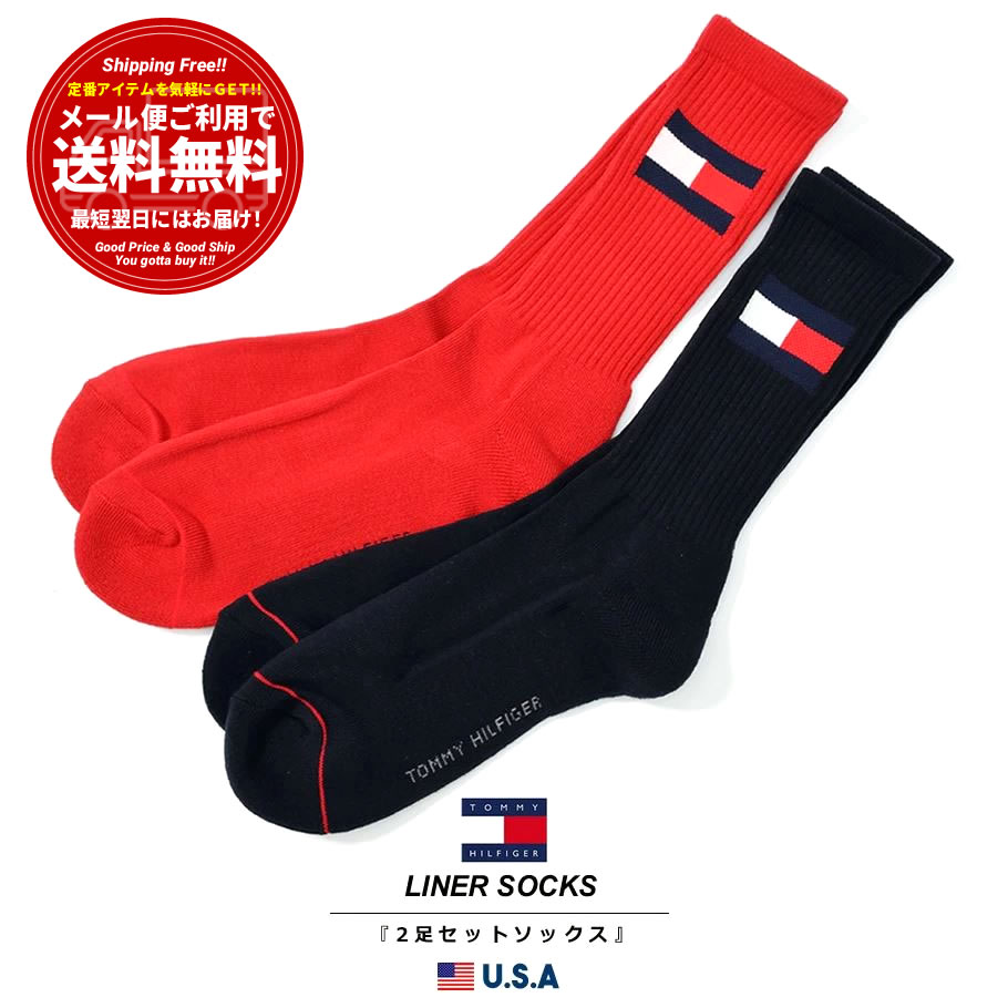 トミーヒルフィガー TOMMY HILFIGER クルーソックス メンズ 靴下 2足組 ブランド USAモデル ATHLETIC CREW THM201CR86003 tmat015