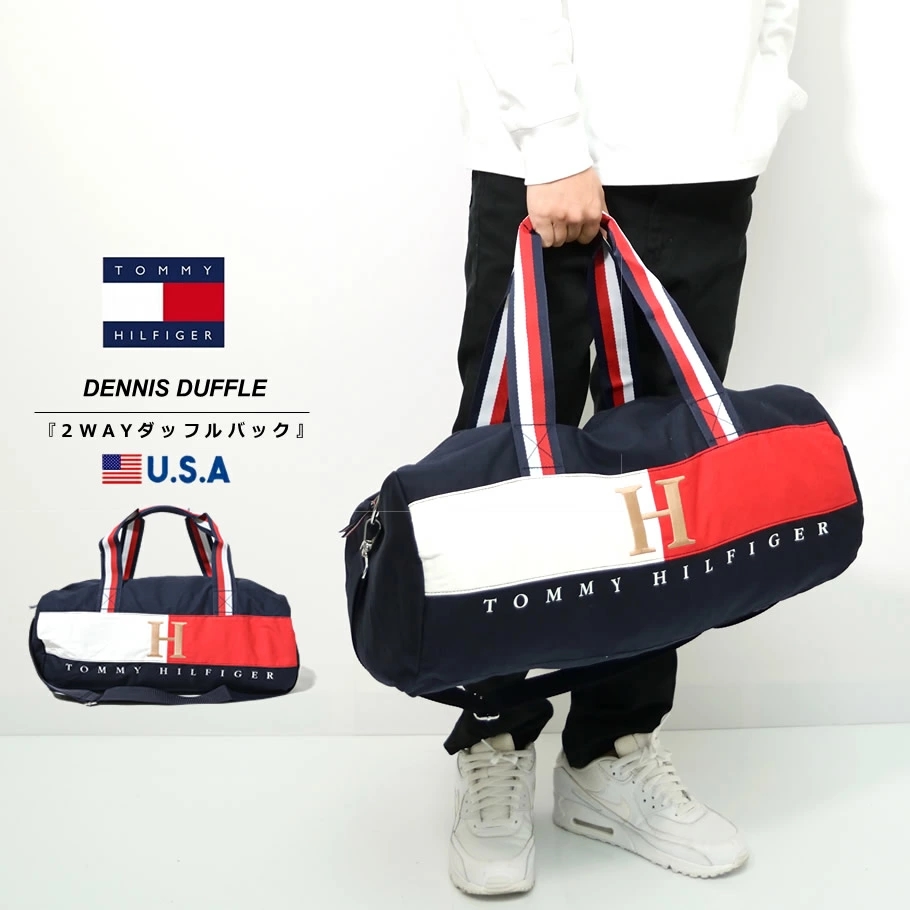トミーヒルフィガー Tommy Hilfiger ダッフルバッグ スポーツバッグ メンズ レディース ブランド Usaモデル Classic Duffle Bag 69j1651 秋冬 新作 ファッション メンズ カジュアル ストリート系 B系ファッション 通販 トミーヒルフィガー Tommy Hilfiger ダッフルバッグ スポーツバッグ メンズ レディース ブランド Usaモデル Classic Duffle Bag 69j1651 秋冬 新作 ファッション メンズ カジュアル ストリート系 B系ファッション 通販