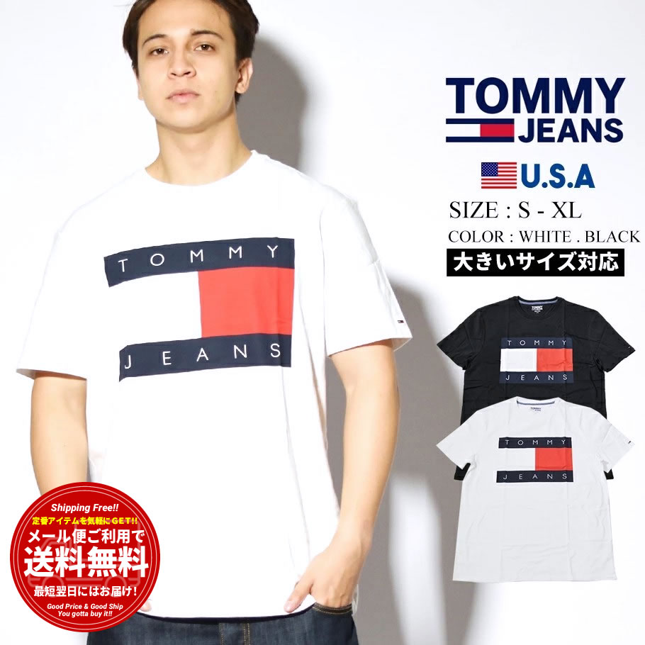 トミーヒルフィガー TOMMY HILFIGER Tシャツ メンズ レディース 半袖 ブランド カットソー クルーネック ロゴ 大きめ TJ CLASSIC FLAG T-SHIRT 78F0175 tmtt017