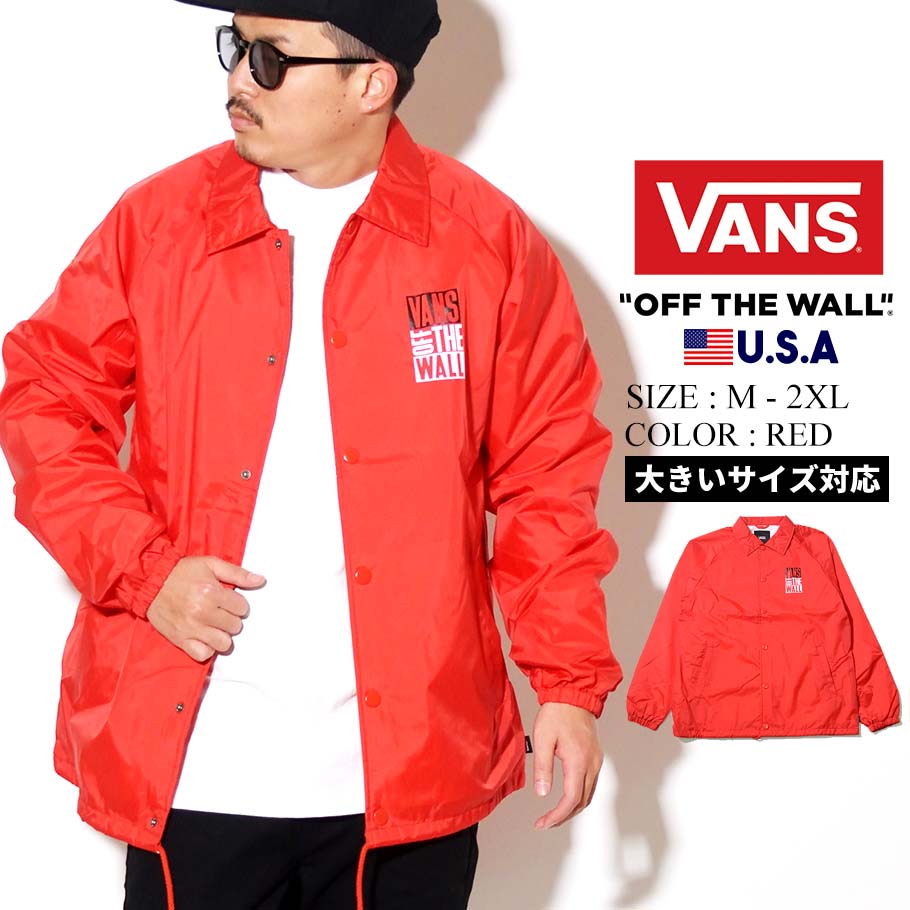 Vans ヴァンズ コーチジャケット メンズ ロゴ M Torrey Vn0002mu レッド 赤 ファッション メンズ カジュアル ストリート系 B系ファッション 通販
