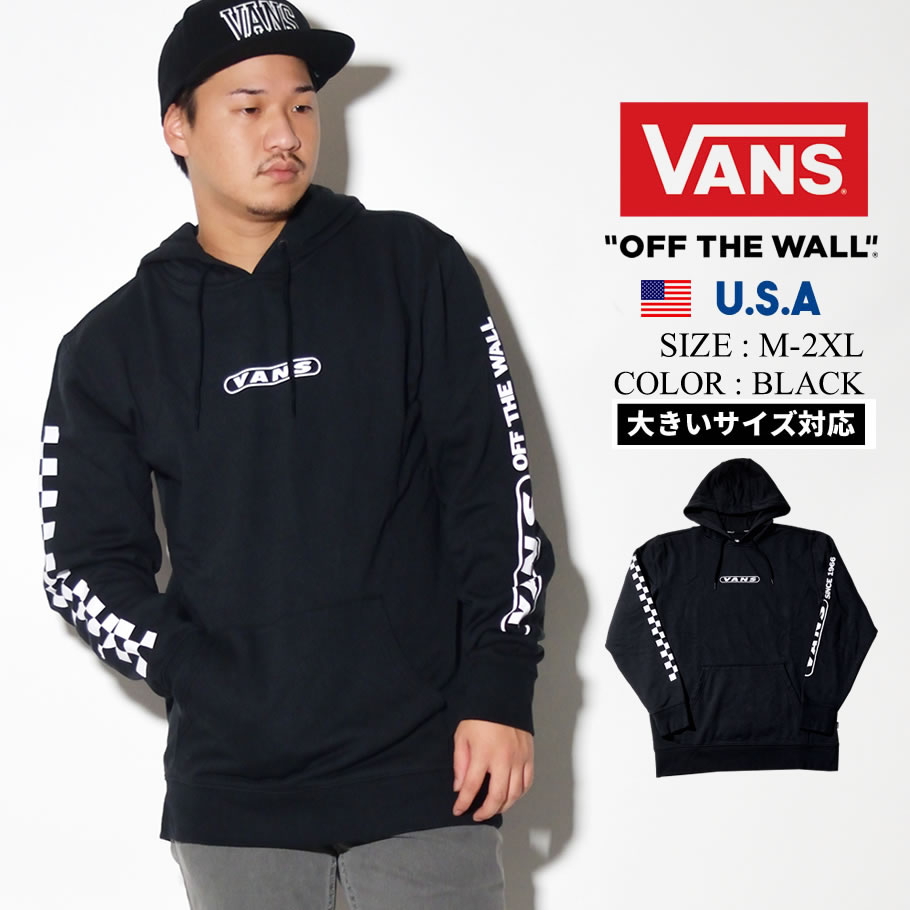 Vans バンズ パーカー メンズ チェッカー ロゴ スケーター ストリート系 ファッション 服 通販 ファッション メンズ ストリート系 B系 ファッション 通販 Vans バンズ パーカー メンズ チェッカー ロゴ スケーター ストリート系 ファッション 服 通販 ファッション メンズ ストリート系 B系 ファッション 通販