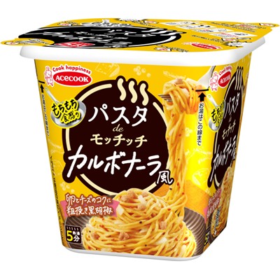 パスタdeモッチッチ　カルボナーラ風