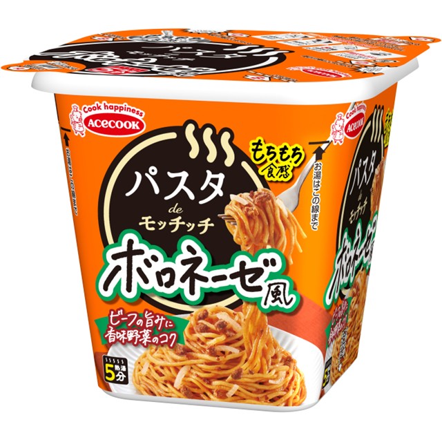 パスタdeモッチッチ　ボロネーゼ風