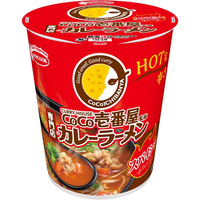 非売品 カレーハウスCoCo壱番屋 トランプ 任天堂 非売品 カレーハウスCoCo壱番屋 トランプ 任天堂
