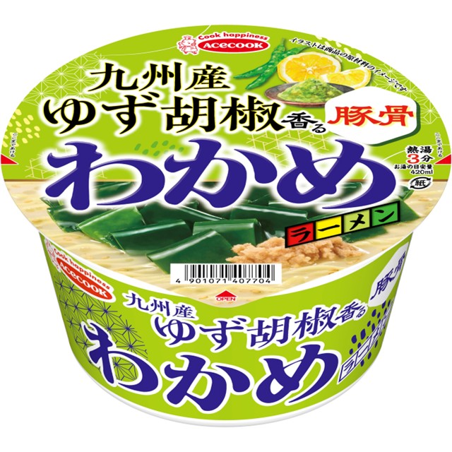 わかめラーメン　九州産ゆず胡椒香る豚骨
