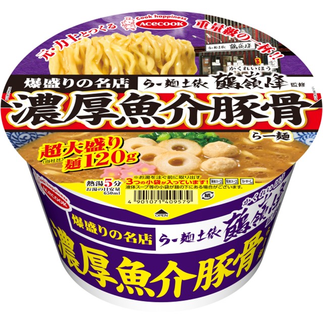 爆盛りの名店　らー麺土俵鶴嶺峰監修　濃厚魚介豚骨らー麺