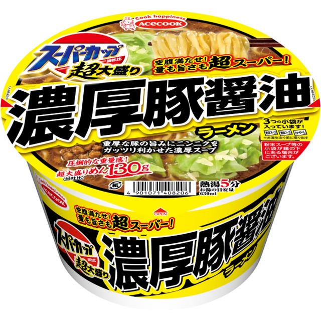 超大盛りスーパーカップ　濃厚豚醤油ラーメン
