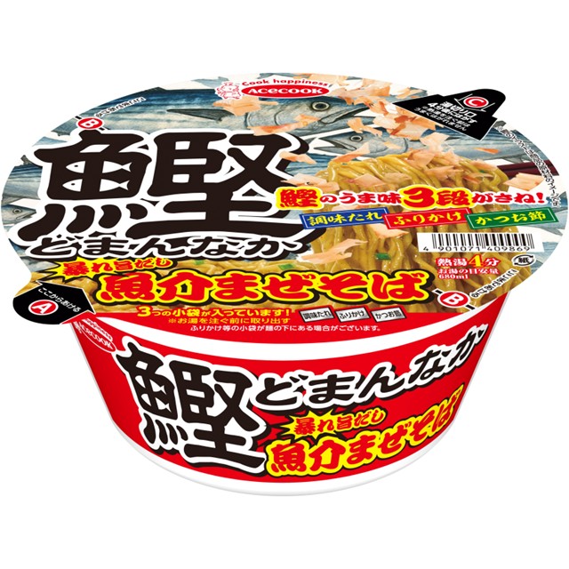 鰹どまんなか　暴れ旨だし魚介まぜそば