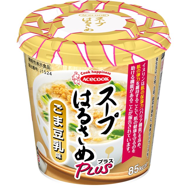 スープはるさめプラス　ごま豆乳味