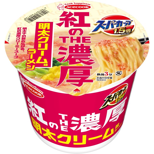 スーパーカップ1.5倍　紅のTHE濃厚　明太クリーム味ラーメン