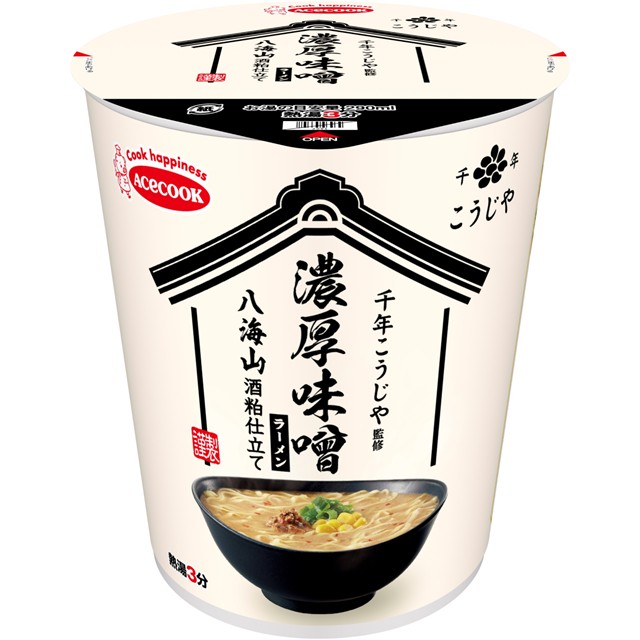千年こうじや監修　八海山酒粕仕立て　濃厚味噌ラーメン