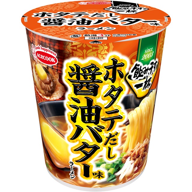 タテ型　飲み干す一杯　ホタテだし醤油バター味ラーメン