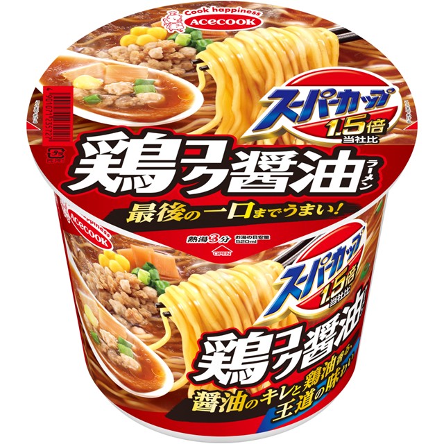 スーパーカップ1.5倍　しょうゆラーメン