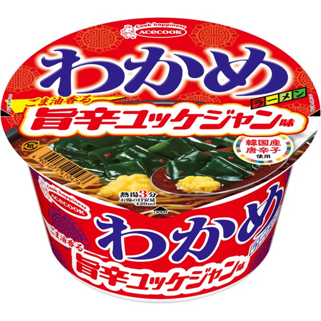 わかめラーメン　旨辛ユッケジャン味