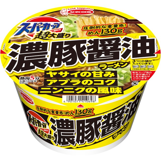 スーパーカップ超大盛り　濃豚醤油ラーメン