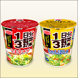 アソート ヌードルはるさめ 1 3日分の野菜 12食セット