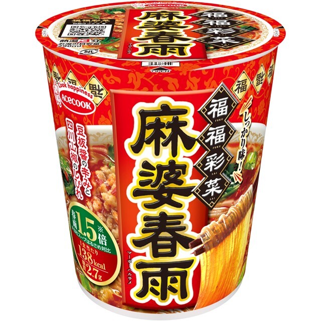 エースコックの公式通販サイト【デリこぶた】