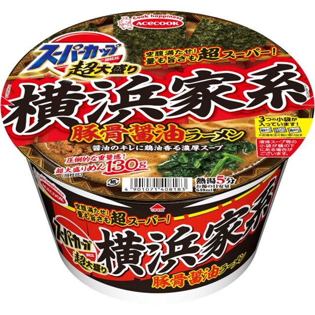 スーパーカップ超大盛り 横浜家系豚骨醤油ラーメン12食 ケース販売