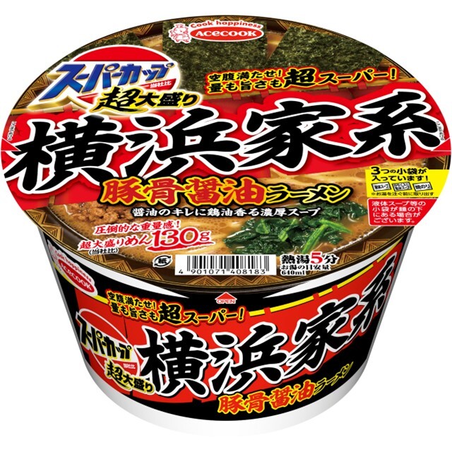 超大盛りスーパーカップ　横浜家系豚骨醤油ラーメン