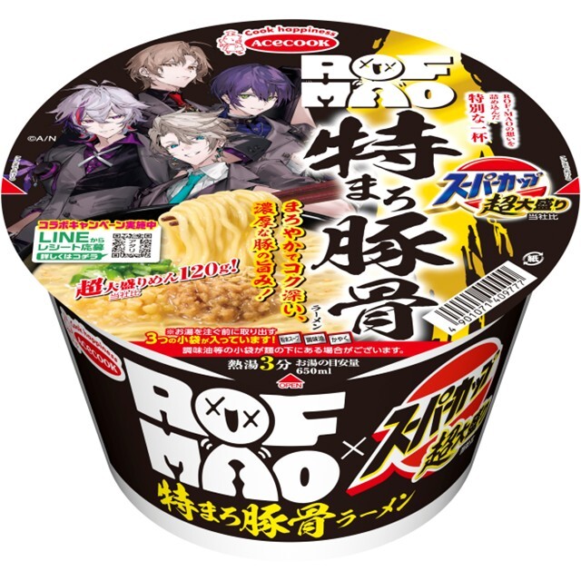 スーパーカップ超大盛り×ROF‐MAO 特まろ豚骨ラーメン12食 ケース販売
