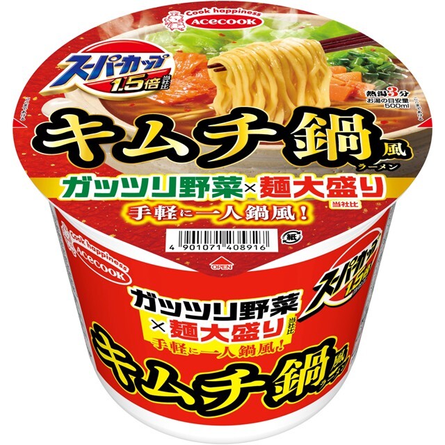 スーパーカップ1.5倍　キムチ鍋風ラーメン