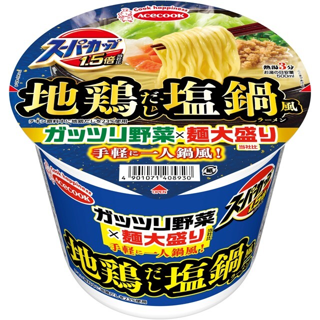 スーパーカップ1.5倍　地鶏だし塩鍋風ラーメン