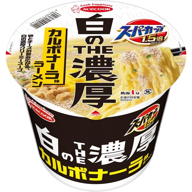 スーパーカップ1.5倍　白のTHE濃厚　カルボナーラ味ラーメン