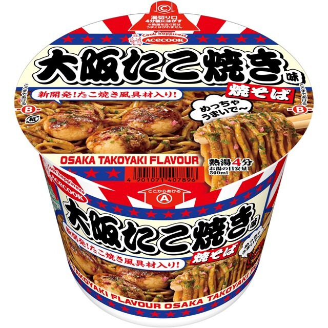 大阪たこ焼き味　焼そば