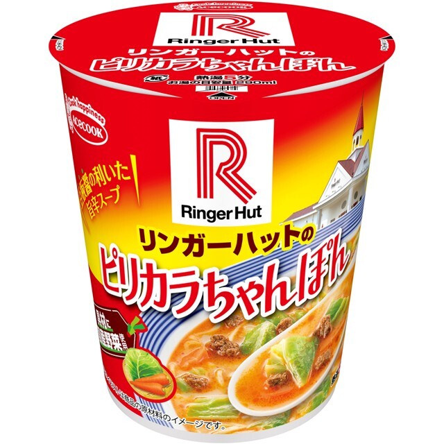 タテ型　リンガーハットのピリカラちゃんぽん