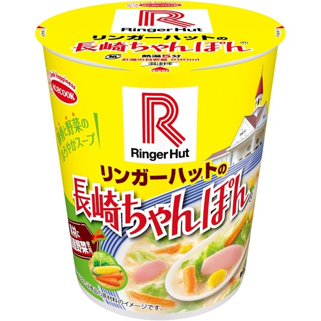 タテ型　リンガーハットの長崎ちゃんぽん