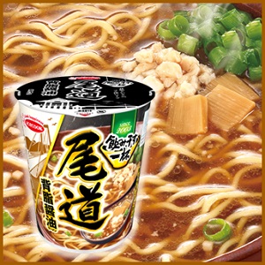 飲み干す一杯　尾道