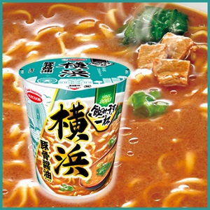 飲み干す一杯　横浜