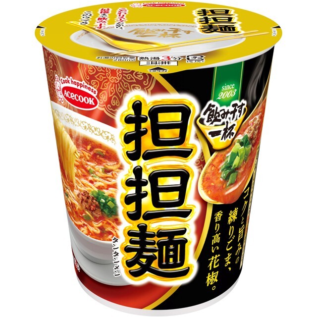 タテ型 飲み干す一杯 担担麺
