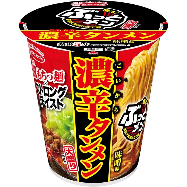 ぶっとメン 濃辛タンメン 大盛り