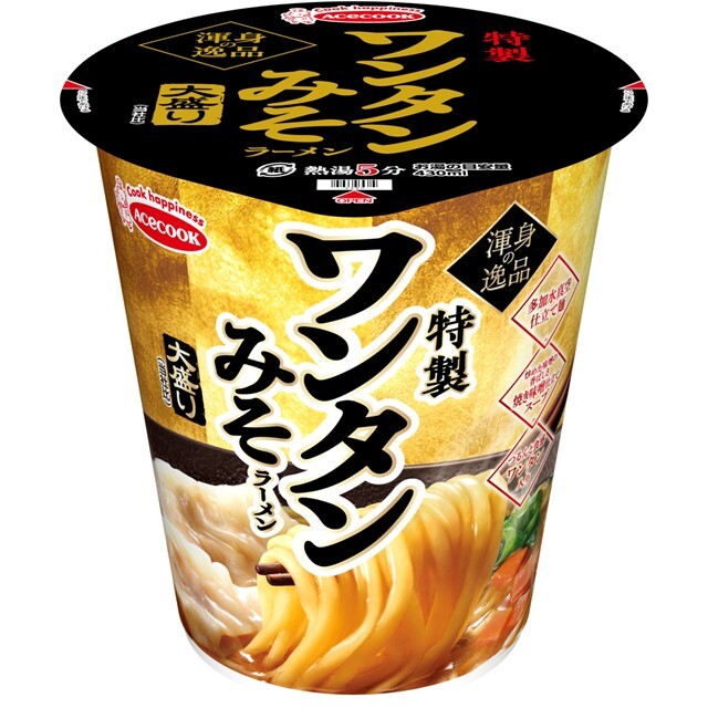 渾身の逸品　特製ワンタンみそラーメン　大盛り