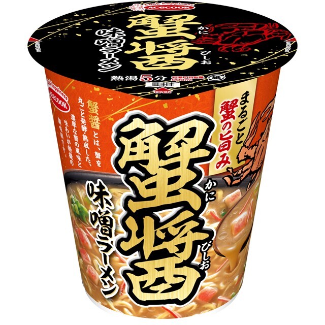 スイッチ！×わかめラーメン だし香る和風味12食 ケース販売