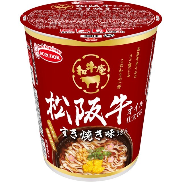 和牛庵　松阪牛オイル仕立てのすき焼き味うどん