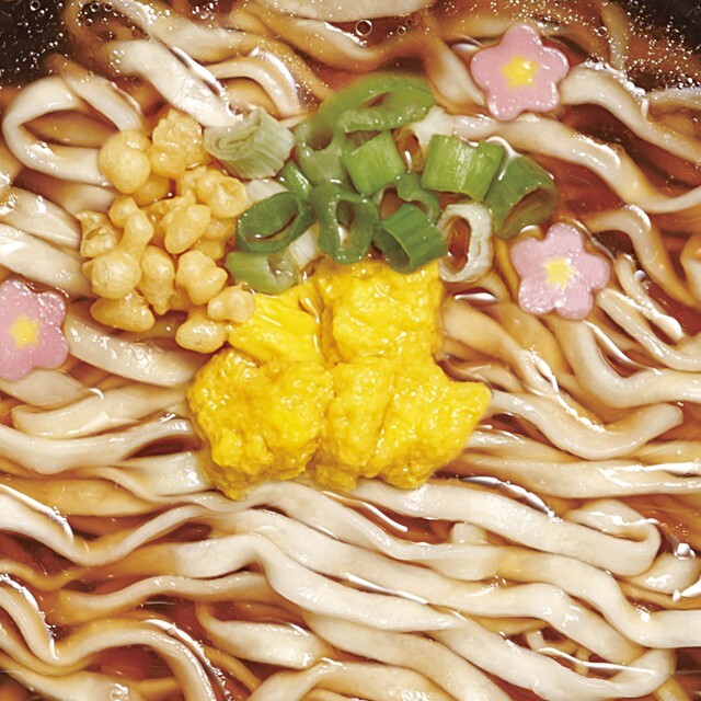 【調理イメージ】和牛庵　松阪牛オイル仕立てのすき焼き味うどん