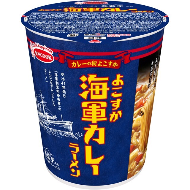 魚藍亭監修 よこすか海軍カレーラーメン12食 ケース販売