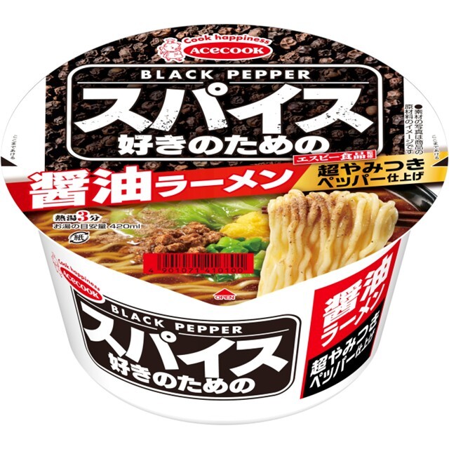 エースコックの公式通販サイト【デリこぶた】