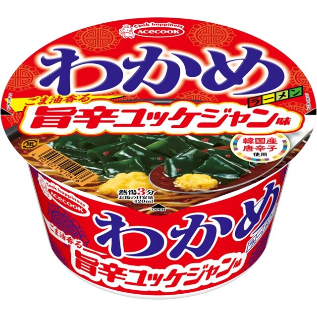 わかめラーメン 旨辛ユッケジャン味