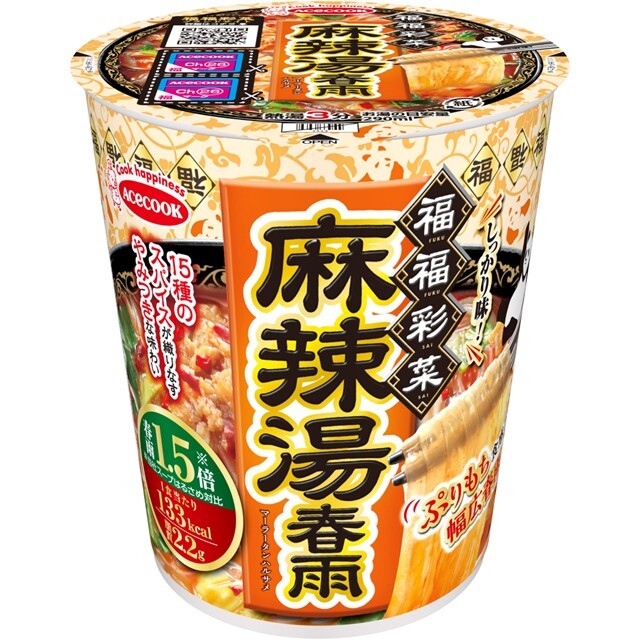 福福彩菜　麻辣湯春雨
