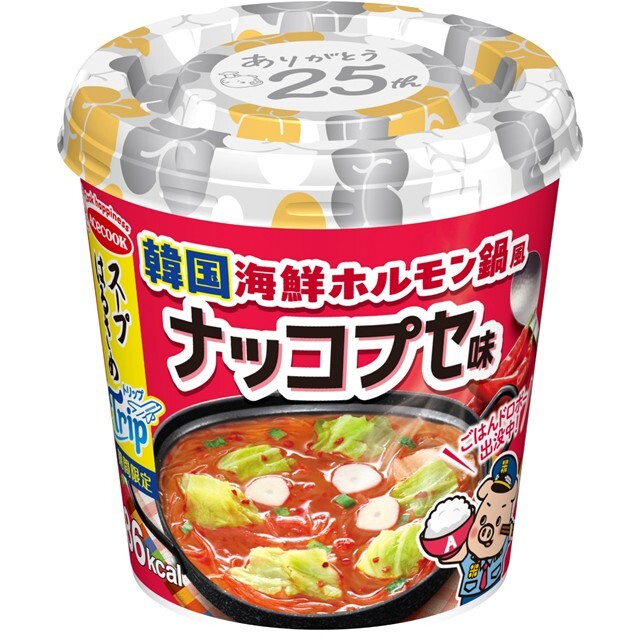 スープはるさめTrip　ナッコプセ味